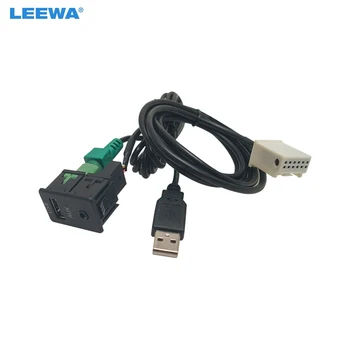 LEEWA Автомобильный Аудио AUX USB Переключатель + Проводной Кабель-Адаптер для BMW 3/5 Серии E87 E90 E91 E92 X5 X6 AC516 AUX Адаптер #CA7061