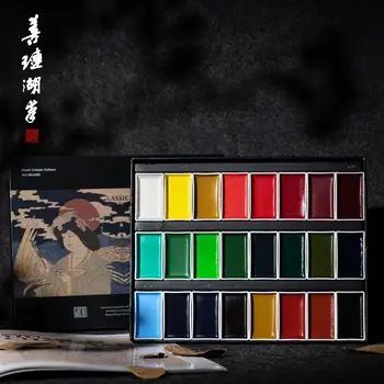 Ручка Shanlian Lake, китайская живопись, коробка с пигментом, китайская живопись, Гунби, пигмент для рисования на водной основе, перламутровый твердый