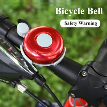 Портативный Велосипедный звонок из алюминиевого сплава MTB Дорожный Велосипед Предупреждение О безопасности Звуковой сигнал Горные Велосипеды Кольцо на Руль Велосипедные Аксессуары