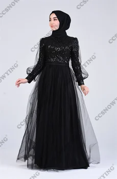 Мусульманские вечерние платья из тюля с блестками и длинным рукавом, Хиджаб, Исламское официальное вечернее платье, женский Арабский кафтан, халат De Soiree 0