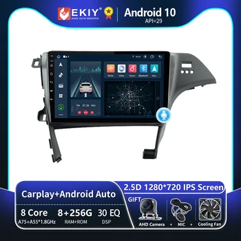 EKIY T8 Для Toyota Prius XW30 2009-2016 Android 10 Автомобильный Радио Мультимедийный Плеер 2 Din Беспроводной Carplay Стерео GPS DVD Головное устройство