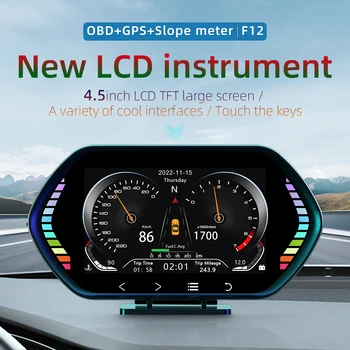 WY F12 HUD Новейший головной дисплей Автоматический дисплей OBD2 + GPS Умный автомобильный датчик HUD Цифровой одометр Охранная сигнализация для всех автомобилей