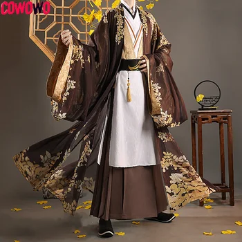 COWOWO Горячее аниме Genshin Impact Игровой костюм Zhongli Snuff Shadow с античным принтом Униформа для косплея, костюм для ролевых игр для вечеринок