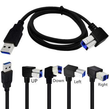 Прочный кабель USB3.0, кабель USB3.0 A-B, высокоскоростной челнок для передачи данных Usb3.0