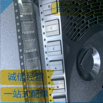 Совершенно Новый оригинальный драйвер контроллера зажигания T6B70BFG IC Импортировал микросхему TOSHIBA sop16
