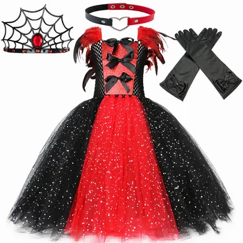 Блестящий костюм вампира на Хэллоуин для девочек Готическая одежда Королева демонов-вампиресс Косплей платье-пачка Детский карнавальный наряд для вечеринки