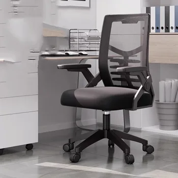 Дизайнерское офисное кресло с подлокотниками, туалетный столик, акцент для медитации, Удобное офисное кресло на колесиках, Офисная мебель класса Люкс HDH