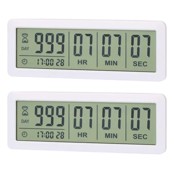 2 больших цифровых таймера обратного отсчета дней - таймер обратного отсчета 999 дней для кухни выпускной лаборатории (белый)