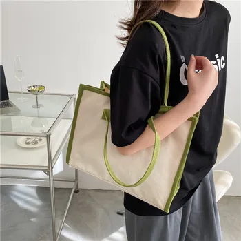Стильная контрастная сумка, вместительная холщовая сумка для покупок, сумка контрастного цвета через плечо, сумка для покупок большой емкости