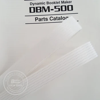 Оригинальная конвейерная лента для подачи бумаги и складная конвейерная лента 99S-45251/99S-47120 подходят для машины подбора страниц SYSTEM5000