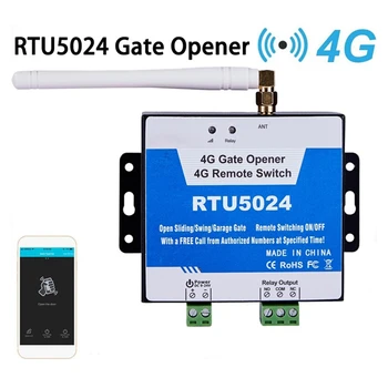 Металлический RTU5024 Gsm Открывалка Для Ворот Автоматический Контроллер Доступа К Воротам 4G GSM Открывалка Для Ворот Бесплатный Телефон Гаражный Пульт Дистанционного Управления 0