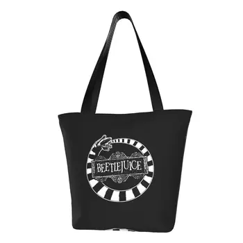 Женская сумка для покупок Beetlejuice Beetle Worm, холщовая сумка-тоут, моющиеся сумки для покупок из фильма ужасов Тима Бертона