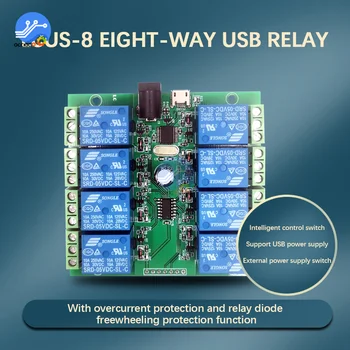 5V 8-канальный USB-релейный модуль Интеллектуальный переключатель управления CH340 USB-релейный переключатель последовательного порта