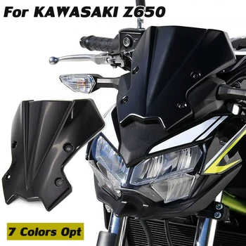 Мотоцикл Z650 Лобовое Стекло Спортивный Обтекатель Ветрового Стекла Козырек Ветровые Дефлекторы для Kawasaki Z 650 Аксессуары Z-650 2020 2021