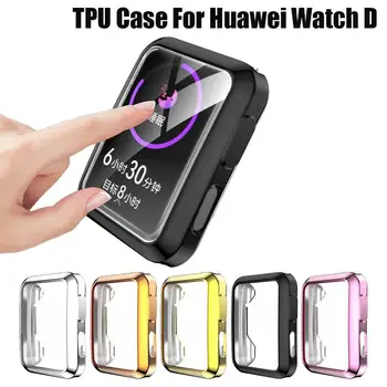 Аксессуары Защитный чехол для бампера, защитная пленка для экрана, покрытие из ТПУ для Huawei Watch D