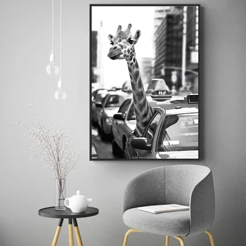 Такси, Жираф, Лама, Альпака, Картина на холсте в рамке, черно-белый городской уличный плакат с животными, Настенный арт-принт, Картина для домашнего декора. 2