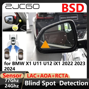 Система обнаружения слепых зон BSD с функцией предупреждения о парковке при смене полосы движения для BMW X1 U11 U12 iX1 2022 2023 2024