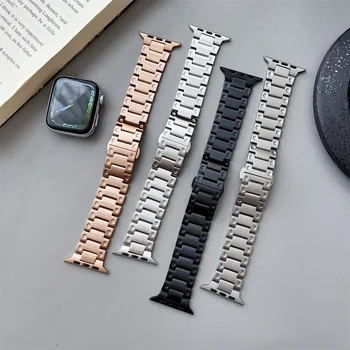Для Apple Watch Band серии 9 8 7 6 5 Ultra 49 мм 45 мм 44 мм 41 мм 40 мм 42 Деловой металлический ремешок из нержавеющей стали для iwatch Ultra2