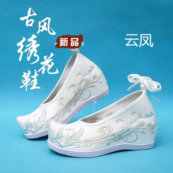 Обувь Hanfu, женская обувь с внутренним усилением в стиле арки династии Мин, элементы стиля Хань с вышитой тканевой обувью в древнем стиле