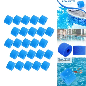 Для Intex Pure Spa Многоразовый моющийся пенопластовый фильтрующий картридж для гидромассажной ванны S1 Тип Губка для фильтра для бассейна