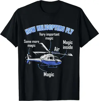 Как летают вертолеты, забавная футболка с пилотом вертолета, пилот винтокрылой машины
