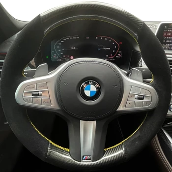 Крышка Рулевого Колеса Автомобиля С Оплеткой Из Углеродного Волокна Для BMW G30 530i 525i 530d M550d M550i G02 X4 2018 F90 M5 G01 X3 M40i Аксессуары