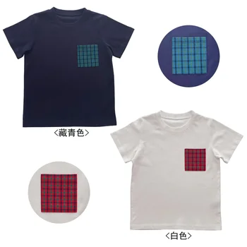 Одежда для мальчиков, топы, Летняя новинка 2022 года, хлопковая Простая повседневная детская футболка Fam в клетку с короткими рукавами от 1 до 9 лет