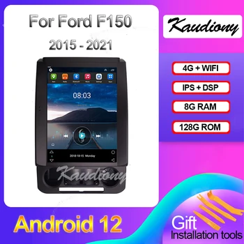 Kaudiony Tesla Style Android 11 Для Ford F-150 F150 Авторадио GPS Навигация Автомобильный DVD Мультимедийный Плеер Стерео 4G DSP 2015-2021