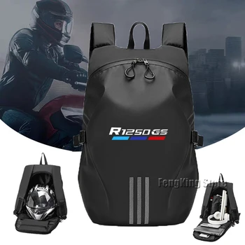 Рюкзак Knight, сумка для мотоциклетного шлема, туристическое снаряжение, водонепроницаемая, большой емкости Для BMW R 1250 GS Adventure R1250GS