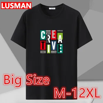 Модная футболка с принтом Плюс Размер для Мужчин, Свободные Футболки, Негабаритная Футболка с круглым вырезом и коротким рукавом, M-12XL/60-180 КГ