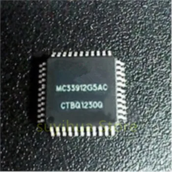 MC33912G5AC QFP32 5ШТ 0