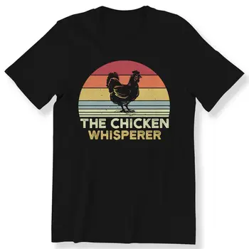 Футболка The Chicken Whisperer, забавный подарок любителям цыплят, мужская, женская, детская футболка с длинными рукавами