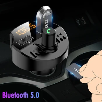 Для E46 E90 Mini Cooper R50 R52 R53 R55 R56 R57 R60 Аксессуары MP3-Плеер Автомобильный Комплект USB Зарядное Устройство FM-передатчик Bluetooth 5,0