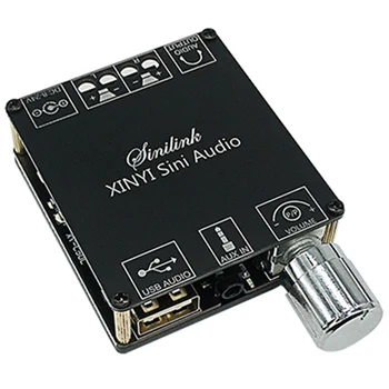 XY-C50L Bluetooth 5.0 AUX Плата цифрового усилителя мощности 2X 50 Вт Динамик Стерео аудио Модуль усилителя домашней музыки