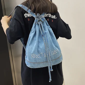 Джинсовый женский рюкзак на шнурке Большой емкости Повседневные хлопчатобумажные женские рюкзаки Дорожные сумки через плечо Школьная сумка Rucksac bagpack синий