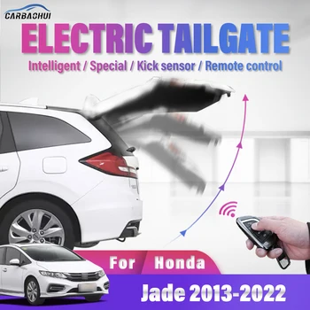 Автомобильный электрический доводчик задней двери Smart Electric trunk drive Kick Sensor Доводчик двери Автомобиля Для Honda Jade 2013-2022, Комплект питания задней двери
