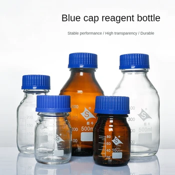 Стеклянная Синяя Прозрачная / коричневая бутылка с реагентом, Синяя завинчивающаяся крышка, бутылка с реагентом, 100/250/500/1000 мл, Лабораторная бутылка для образцов с завинчивающейся горловиной