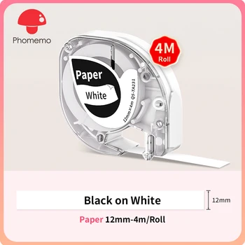 Разноцветная Лента для Изготовления Этикеток P12 Phomemo Label Tape Самоклеящиеся Этикетки P12 Phomemo P12 & P12-PRO Label Maker 12 мм для дома
