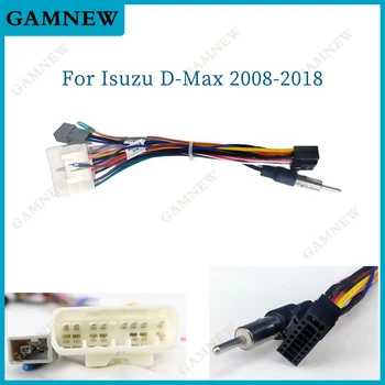 Автомобильный 16-контактный аудио Жгут проводов для ISUZU D-MAX 2008-2018 16-контактный Стерео Адаптер для установки на вторичном рынке